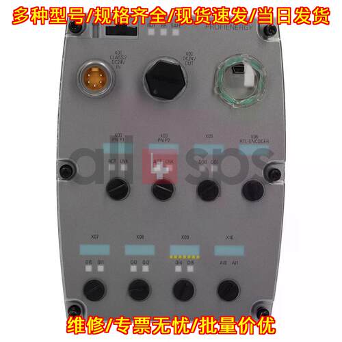 6SL3546-0FB21-1FA0 CU250D-2 PN-F 控制单元 G120D议价维修