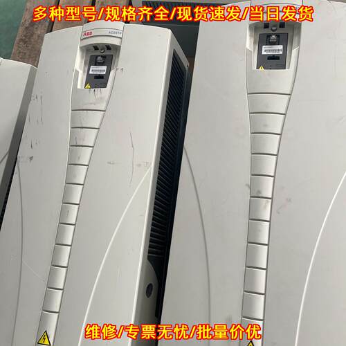ACS510-01-157A-4 ABB变频器 75KW 工业调速装置议价维修