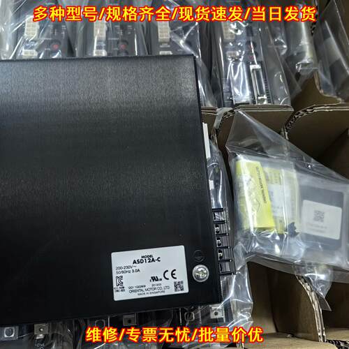 ASD12A-C 步进电机驱动器 VEXTA东方 料号EZ1议价维修