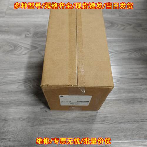 MPL-B330P-SJ74AA AB罗克韦尔伺服电机 工控自动化配件议价维修