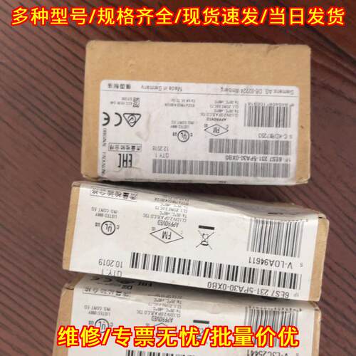 6ES7231-5PA30-0XB0 模拟输入模组 工业自动化控制模块议价维修