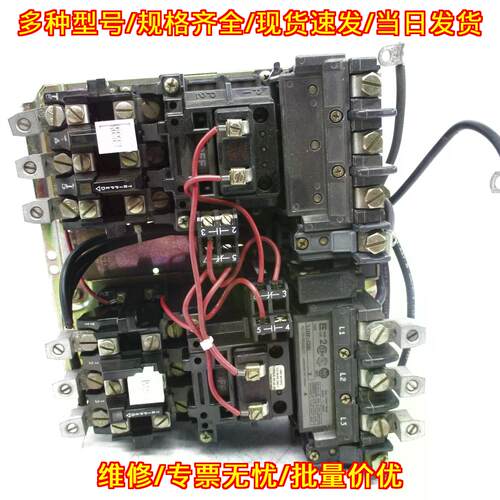 520F-COD SER. X ALLEN BRADLEY 工控电气控制配件议价维修