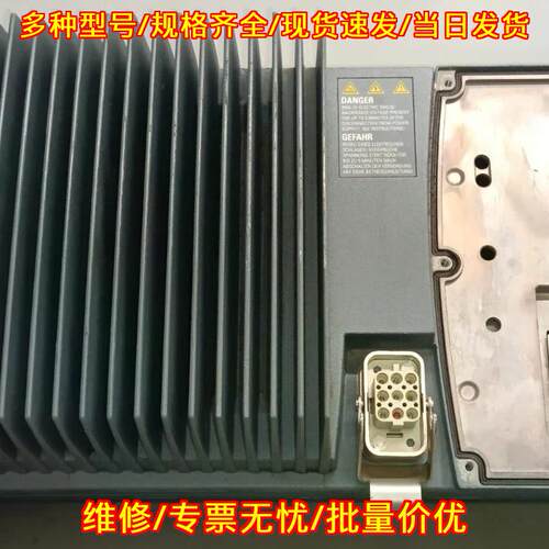 6SL3525-0PE23-0AA1 Rev.A01 G120D PM250D 变频功率模块议价维修