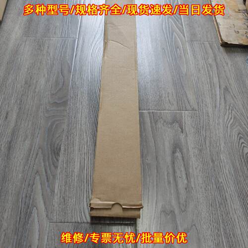 NA2-N28 松下安全光栅议价维修