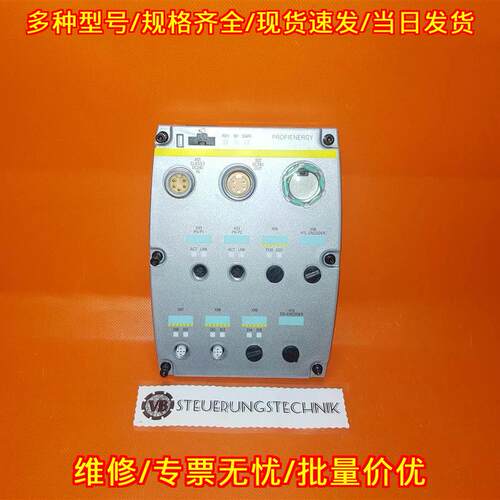 6SL3546-0FB21-1FA0 控制单元 G120D CU250D-2 PN-F议价维修