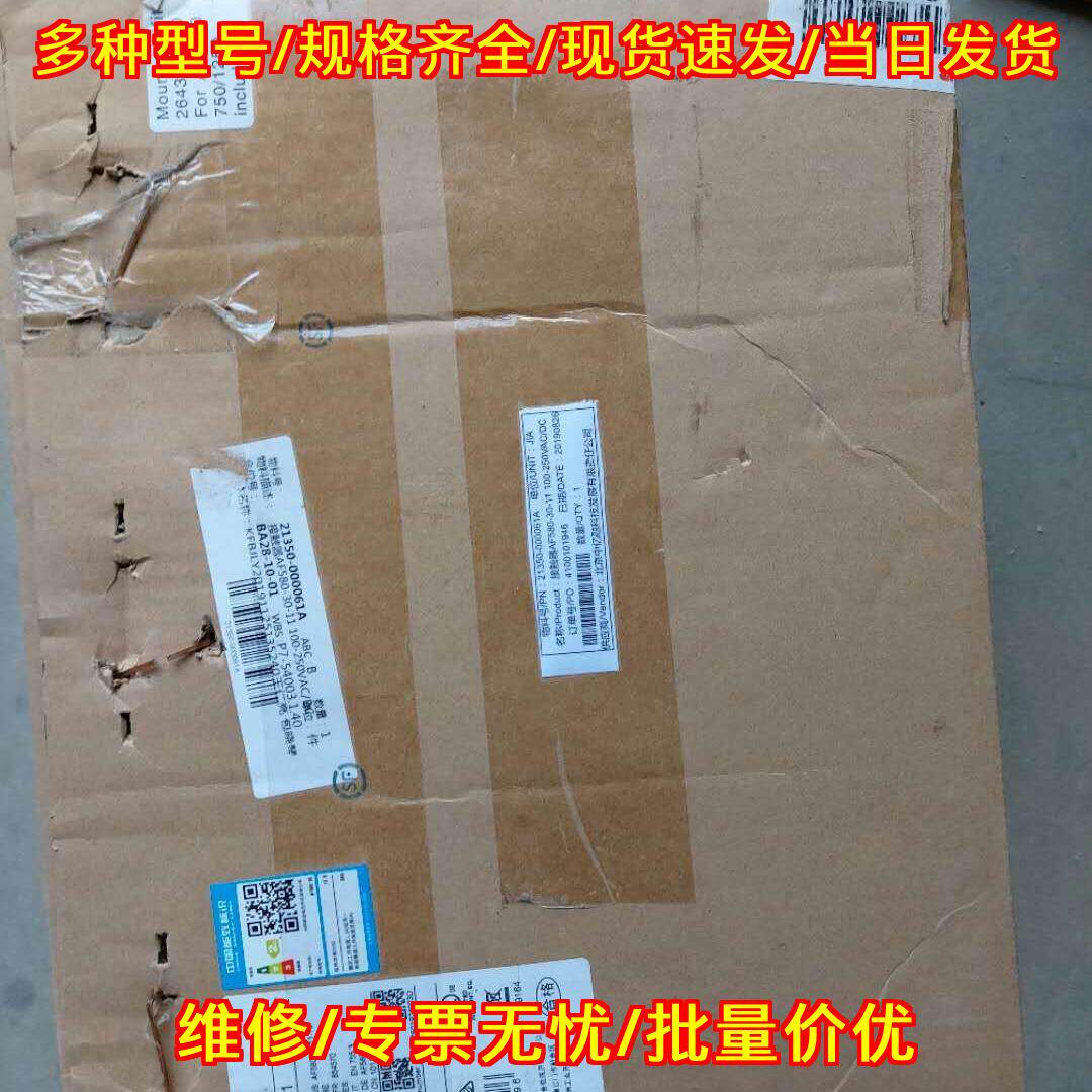 AF580-30-11 交流接触器 ABB工控电气元器件议价维修