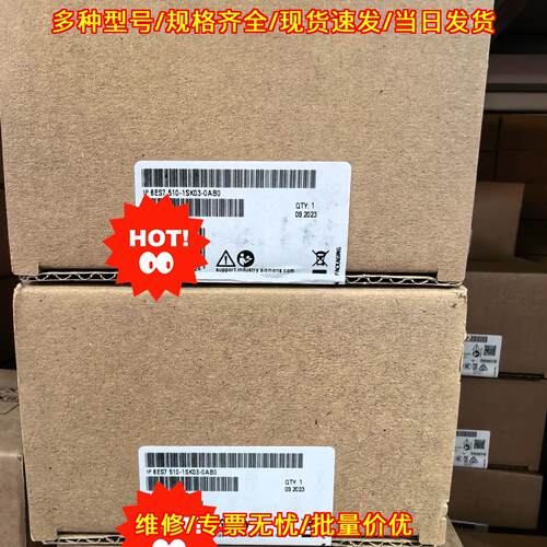 6ES7510-1SK03-0AB0 工控模块 工业自动化控制配件议价维修