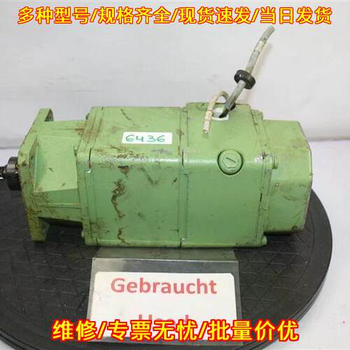 1HU3054-0AC01-1BU9Z 伺服电机 工业自动化控制配件议价维修
