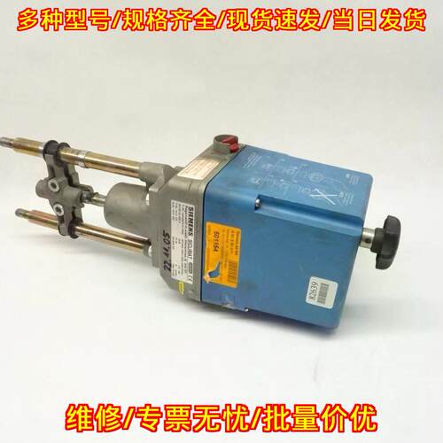 6FL2204-1EN21-4EB1 控制阀执行器 Hora M200RY议价维修