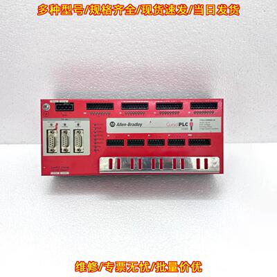 1753-L32BBBM-8A 安全PLC GuardPLC Modbus直流输入模块议价维修