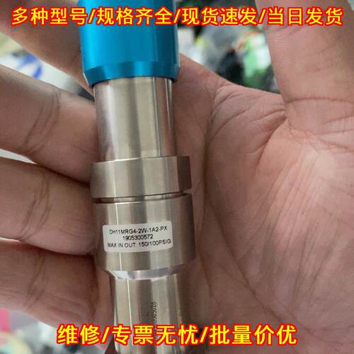 DH11MRG4-2W-1A2-PX TKF调节阀 工业调压控制阀议价维修
