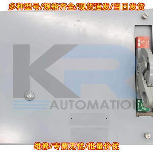 2113B-BDB-6-37CM-901 MCC Bucket 3Ph 2HP 480V AB议价维修