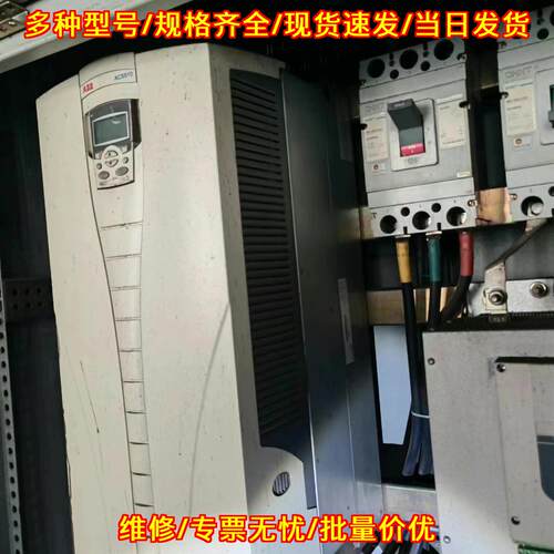 ACS510-01-246A 132 ABB变频器 工控调速设备议价维修