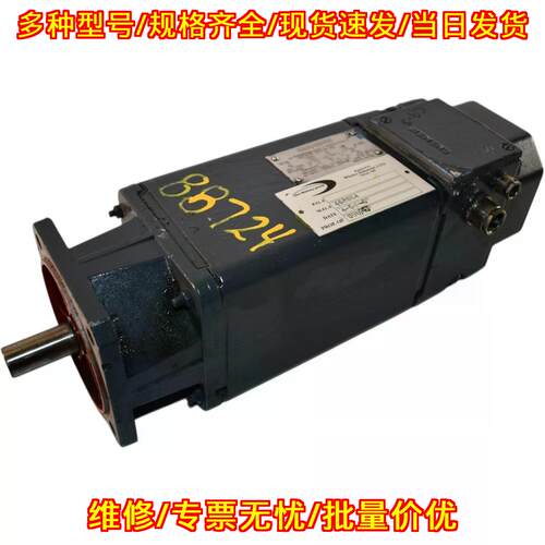 1HU3056-0AC01 永磁直流伺服电机 176V 2000 RPM议价维修