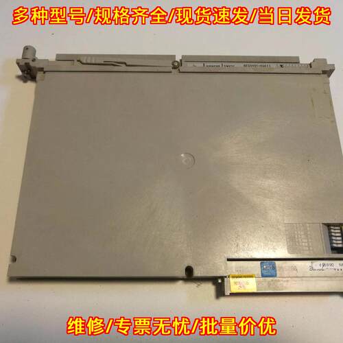 6ES5451-4UA11 数字输模块 工控配件议价维修