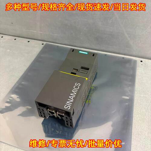 6SL3244-0BA21-1FA0 控制单元 CU240S PN F SINAMICS议价维修