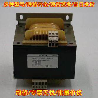 4AM5741-5AT10-0C 控制变压器 单相Sidac-T工业变压器议价维修