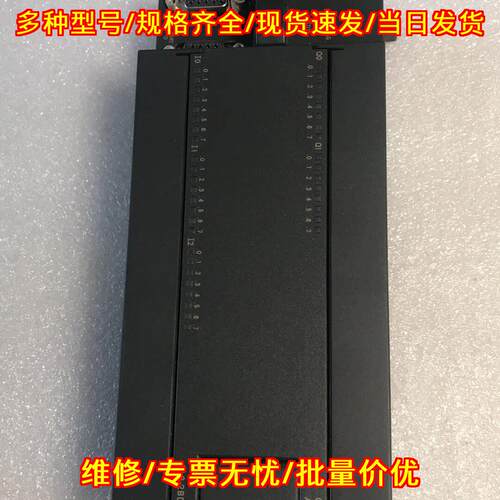 216-2BD23-0XB8 CPU226CN 工控可编程控制器模块议价维修