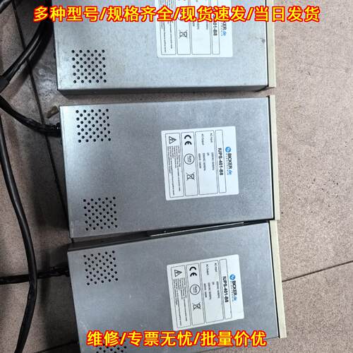 IUPS-401-B8 Bicker UPS电源 工业工控不间断供电电源议价维修