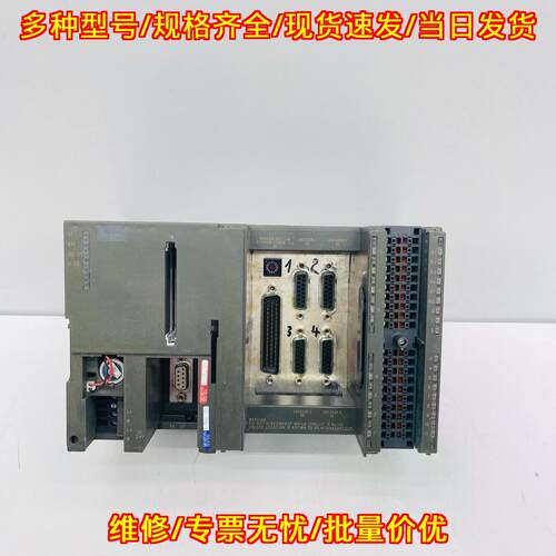 6ES7357-4AH01-0AE0 FM 357-2 Simatic S7 PLC工控模块议价维修