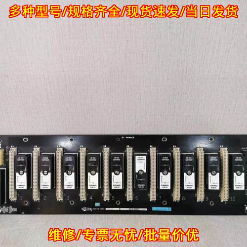 16407-1-01 Moore I/O Bus 工控终端机架底板议价维修