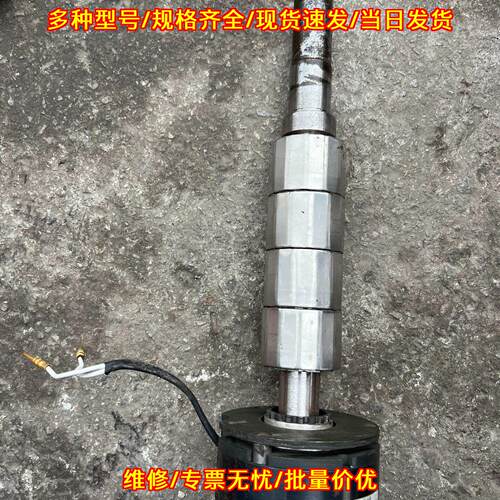 1FK7044-7AF71-1UH0 1EB020-130 电机转子 工业工控配件议价维修