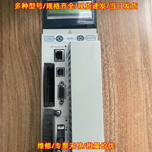 140CPU67160 热备控制器 工控自动化模块 功能完好议价维修