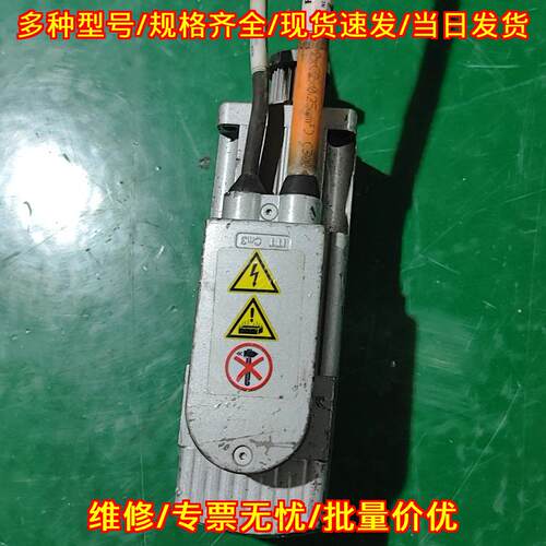 EMMS-AS-55-S-TM 伺服电机 工业工控自动化配件 FESTO议价维修
