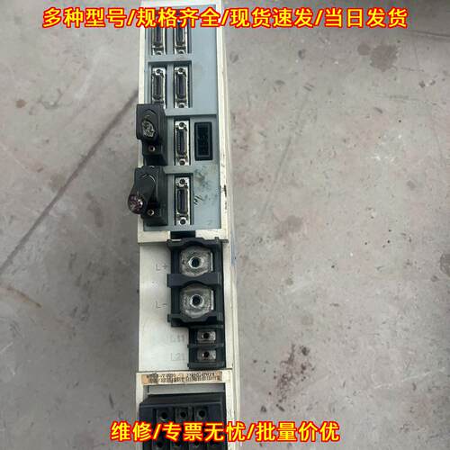 MDS-B-V2-2020 伺服驱动器 工业自动化控制配件议价维修