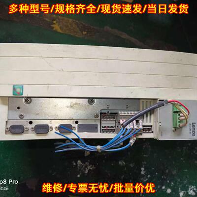 EVF9326-EV 33.9326VE 变频器 伦茨工控自动化设备议价维修
