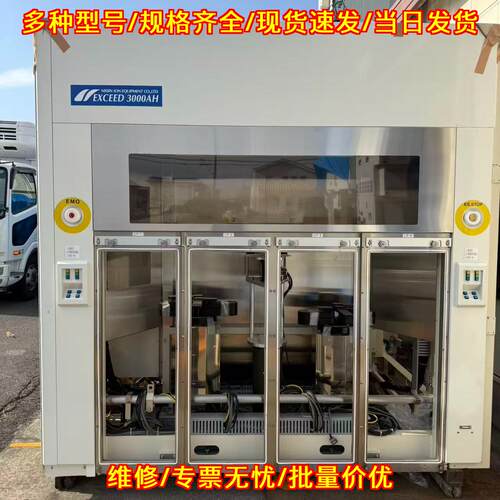 EXCEED 3000AH Nissin实验室科研工业检测设备 实物拍摄议价维修