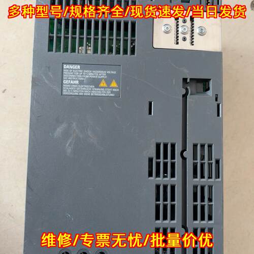 6SL3224-0BE27-5UA0 G240 变频器 工控自动化驱动配件议价维修