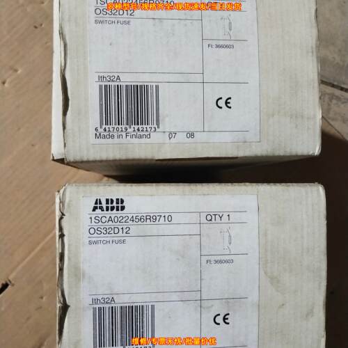 1SCA022456R9710 OS32D12 ABB隔离开关 32A熔断负荷开关议价维修