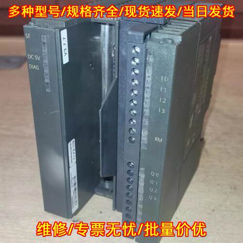 6ES7354-1AH01-0AE0 FM354 定位模块 工控模块议价维修