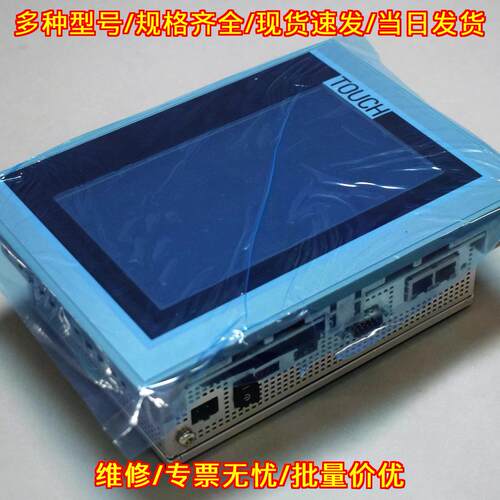 6AV7881-1AA00-2BA0 工控触控屏 24个月质保议价维修