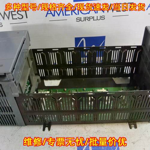 1746-A7 1746-P2 插槽机架 工控电源 自动化配件议价维修