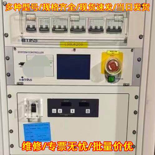 AX8575-29 MKS臭氧系统 三相200-208V 55A 50/60Hz议价维修