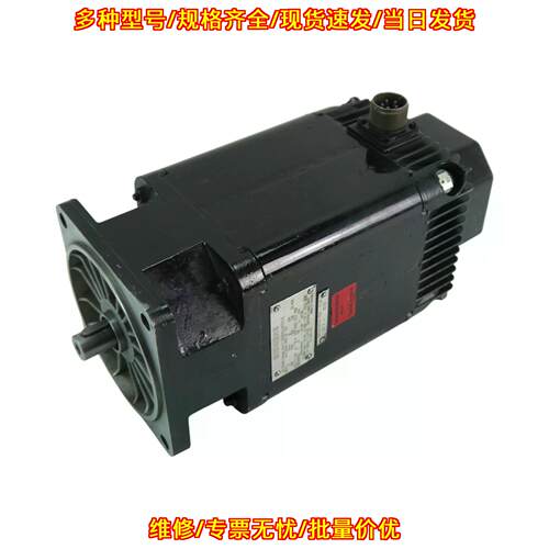 1HU3073-0AC01-Z 伺服电机 带刹车1.58kW 2000rpm 163V议价维修