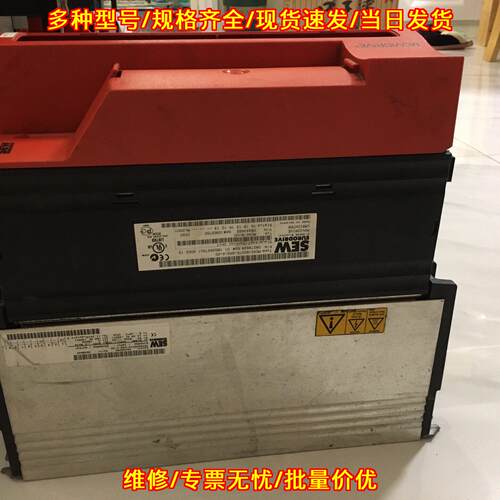 MDX61B0075-5A3-4-00 SEW工业驱动器 工控自动化设备议价维修