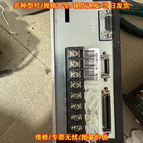 X-Y 伺服驱动器 Electro-Craft 工业工控自动化控制配件议价维修