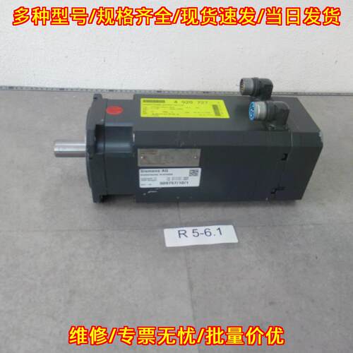 1FT6062-1AF71-4EH1 伺服电机 带刹车编码器 F01 2048S/R议价维修