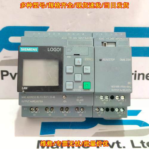6ED1052-1FB08-0BA1 LOGO逻辑模块 230RCE DM8 230R模块议价维修