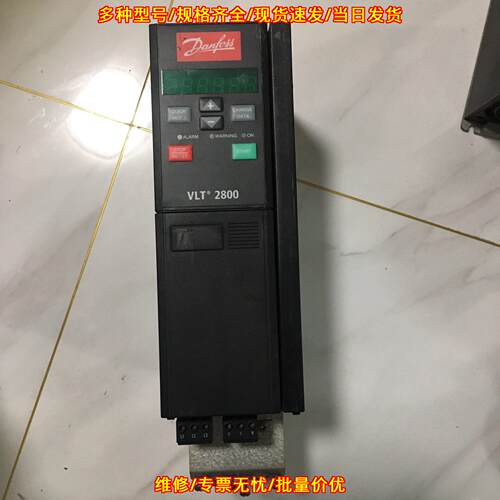 178B5029 VLT2800 丹佛斯变频器 工控自动化配件议价维修