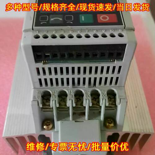 160-BA06NSF1 工控变频器 SER A模拟型 自动化工控配件议价维修