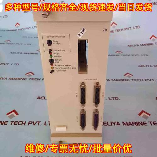 6es5 902-3sa12 中央处理器单元 S5-110s/b 工控模块议价维修