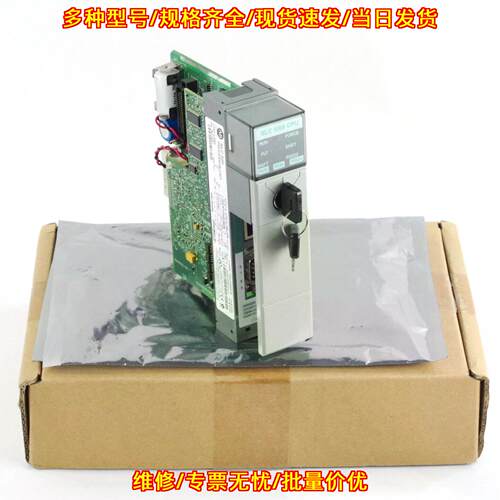 1747-L552 1747-OS501 SLC 500 CPU Processor Module议价维修