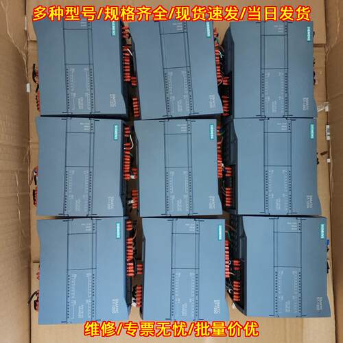 6ES7 214-1AE30-0XB0 CPU1214C 工控可编程控制器模块议价维修