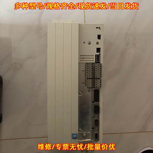 EVF9325-EV 伦茨变频器 工控自动化调速装置议价维修