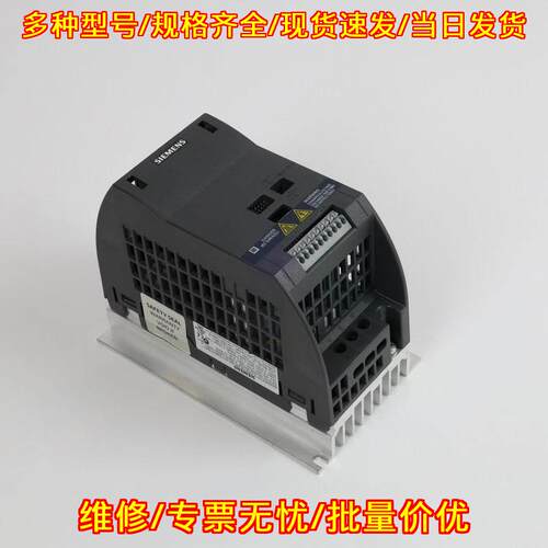 6SL3211-0AB13-7BA1 SPS Processor 工控模块 24个月保修议价维修