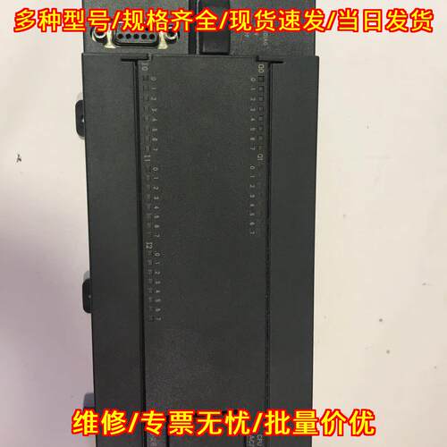 216-2BD23-0XB8 PLC CPU模块 工控自动化可编程控制器议价维修